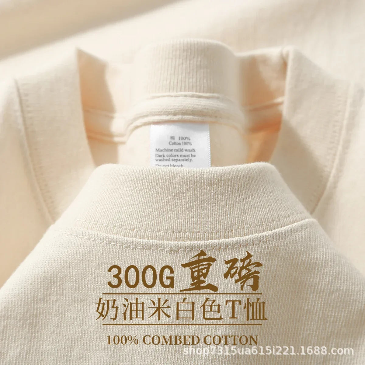 Summer Light Green Heavy Weight 300G Short Sleeved T-shirt Cotton  Men's Loose Casual Base Shirt Korean Tee Women's