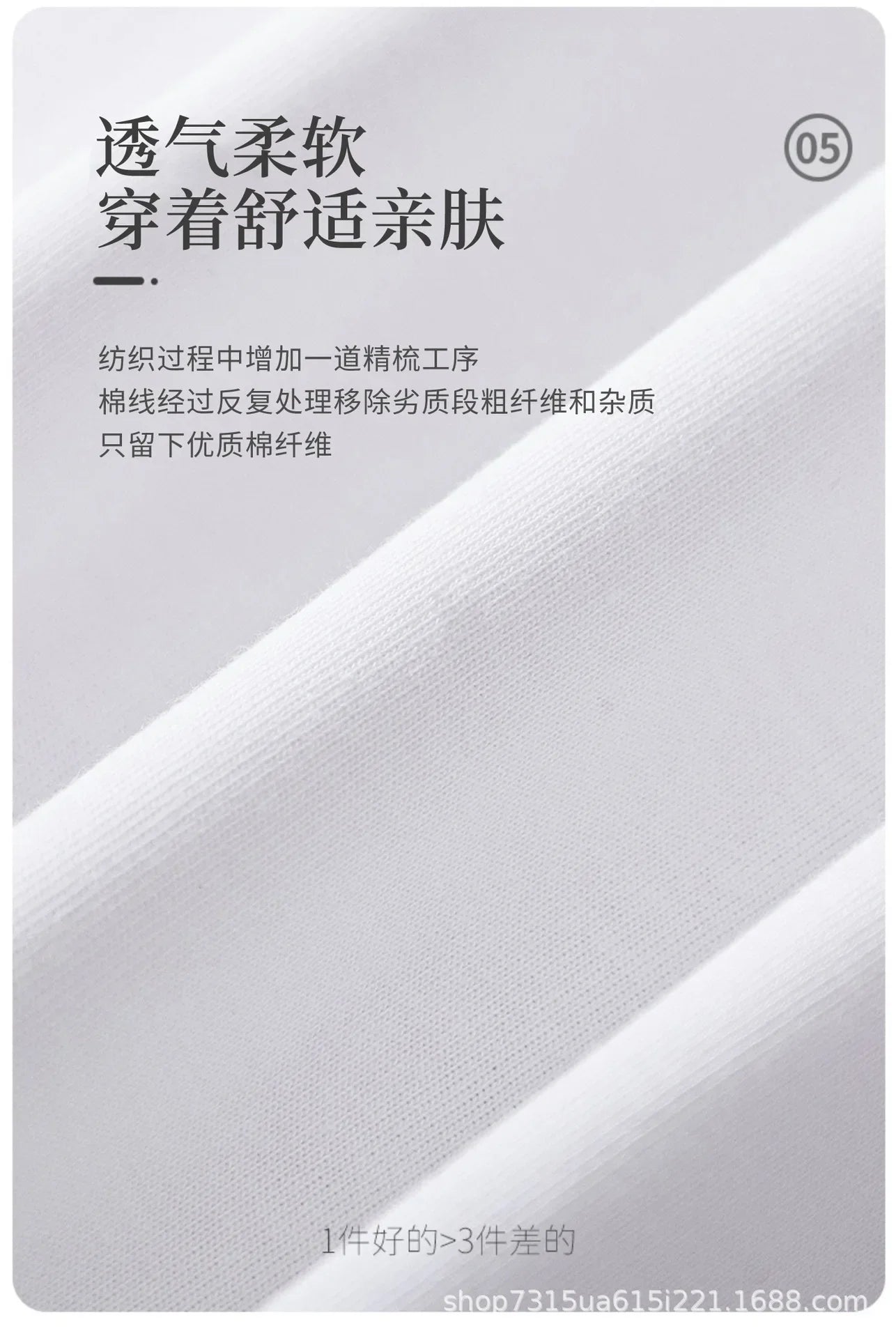 Summer Light Green Heavy Weight 300G Short Sleeved T-shirt Cotton  Men's Loose Casual Base Shirt Korean Tee Women's