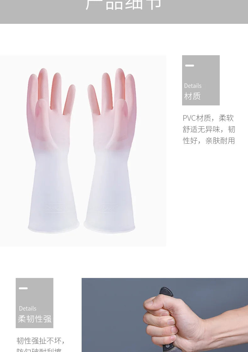 Household Dishwashing Gloves Women Washing Clothes Waterproof Rubber Gloves Thin Household Brush Bowl Latex Gloves #2723