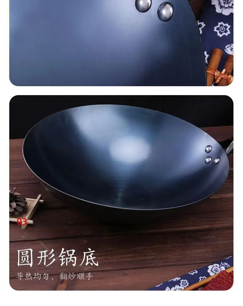 Household wok, round bottomed iron pan, non stick pan. Once cooked, uncoated wok, no need to open
