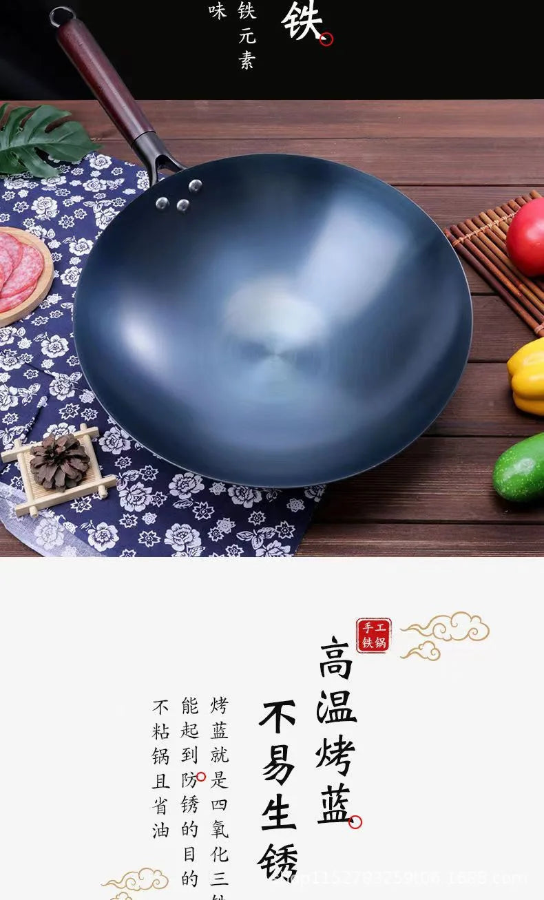 Household wok, round bottomed iron pan, non stick pan. Once cooked, uncoated wok, no need to open