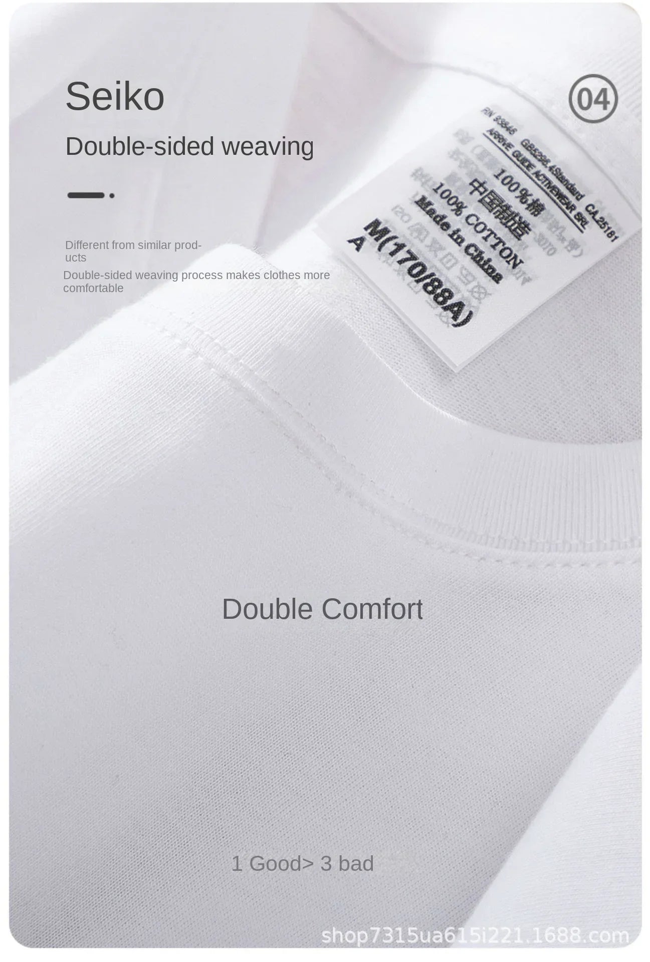 Summer Light Green Heavy Weight 300G Short Sleeved T-shirt Cotton  Men's Loose Casual Base Shirt Korean Tee Women's