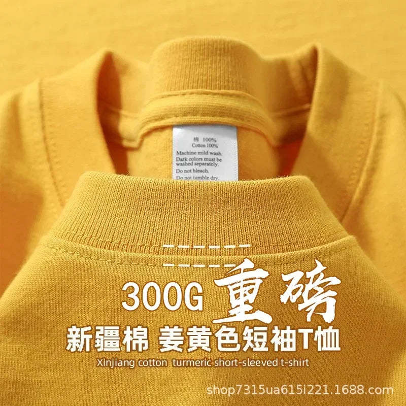 Summer Light Green Heavy Weight 300G Short Sleeved T-shirt Cotton  Men's Loose Casual Base Shirt Korean Tee Women's