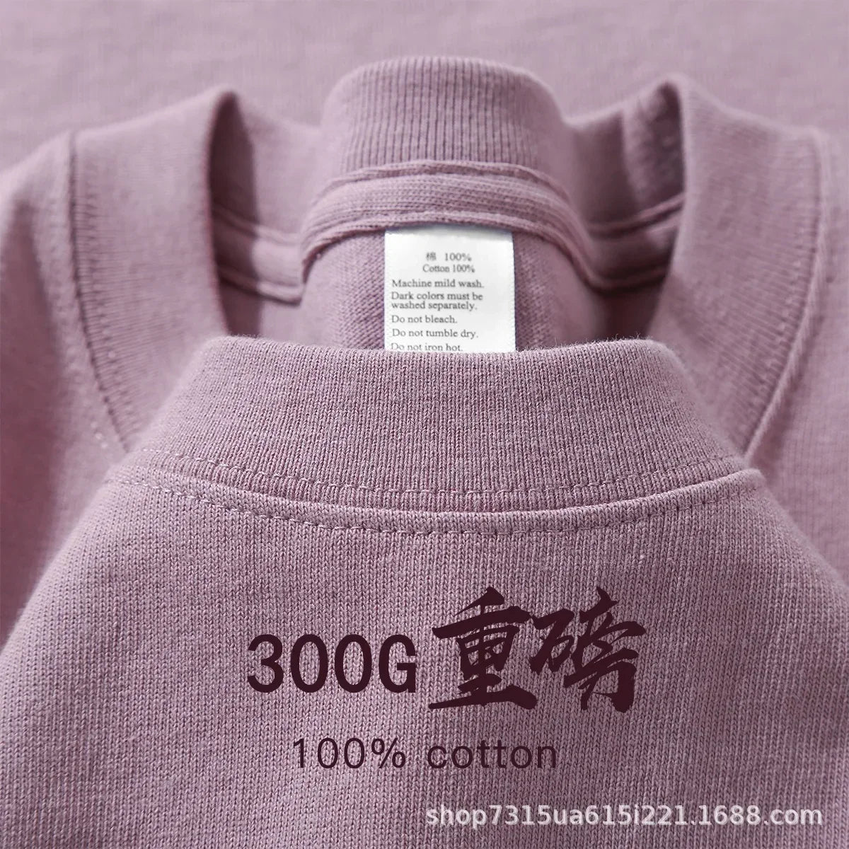 Summer Light Green Heavy Weight 300G Short Sleeved T-shirt Cotton  Men's Loose Casual Base Shirt Korean Tee Women's